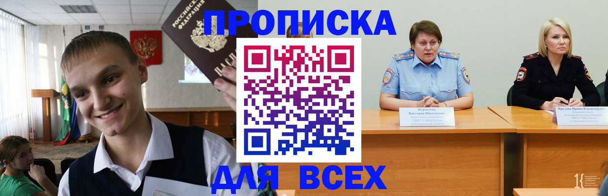 форма 3 в Сарапуле